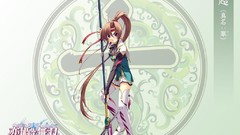 Koihime musou