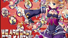 Koihime musou