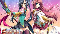 Koihime musou