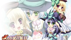 Koihime musou