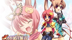Koihime musou
