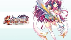 Koihime musou