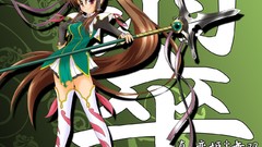 Koihime musou