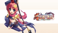 Koihime musou