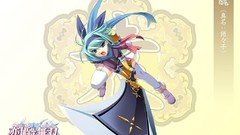 Koihime musou