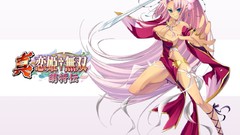 Koihime musou