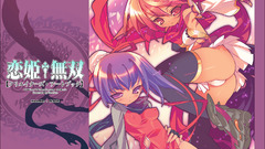 Koihime musou Blade (artist)