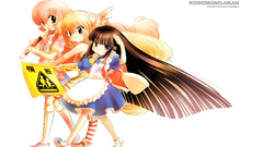 Kokonoe rin striped legwear