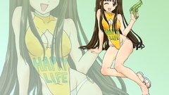 Konachan com konoe konoka