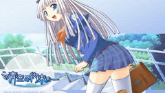 Kono aozora ni yakusoku