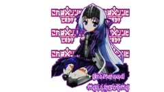 Kore wa zombie desu ka Eucliwood Hellscythe