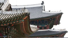 Korea