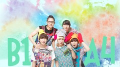 Korean k-pop music bands