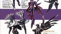 Kosmos More that have anyone isn