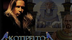 Kotipelto singers Power Metal music bands