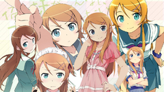 Kousaka kirino Anime ore
