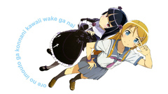 Kousaka kirino gokou ruri