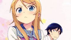 Kousaka kirino kousaka kyousuke ore no imouto ga konna ni 