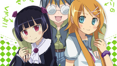 Kousaka kirino meganekko gokou