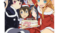 Kousaka kirino meganekko Tamura