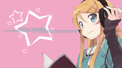 Kousaka kirino ore no