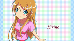 Kousaka kirino ore no