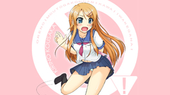 Kousaka kirino ore no