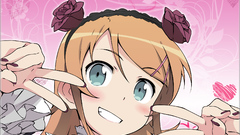 Kousaka kirino ore no