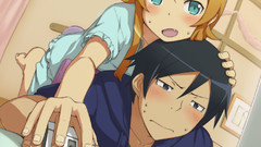 Kousaka kirino ore no