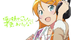 Kousaka kirino ore no