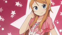 Kousaka kirino ore no