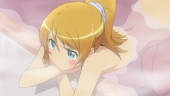 Kousaka kirino ore no