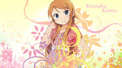 Kousaka kirino ore no