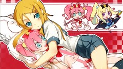 Kousaka kirino ore no