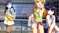 Kousaka kirino ore no