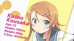 Kousaka kirino ore no imouto ga konna ni kawaii wake ga nai
