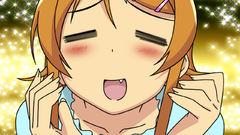 Kousaka kirino ore no imouto ga konna ni kawaii wake ga nai