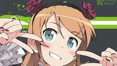 Kousaka kirino ore no imouto ga konna ni kawaii wake ga nai