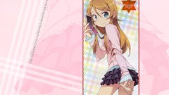 Kousaka kirino ore no imouto ga konna ni kawaii wake ga nai