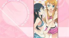 Kousaka kirino ore no imouto ga konna ni kawaii wake ga nai 