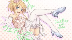 Kousaka kirino ore no imouto ga konna ni kawaii wake ga nai