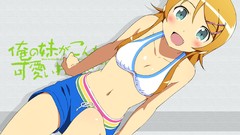 Kousaka kirino ore no imouto ga konna ni kawaii wake ga nai