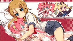 Kousaka kirino ore no imouto ga konna ni kawaii wake ga nai 