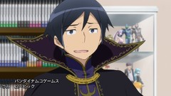 Kousaka kyousuke ore no imouto ga konna ni kawaii wake ga nai 