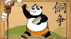 Kung Fu Panda