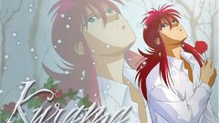 Kurama Anime