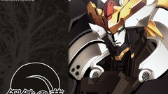 Kurogane no Linebarrels