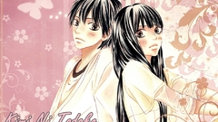 Kuronuma sawako kazehaya shota