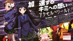Kuroyukihime Chiyuri Kurashima accel world dark hair brunette