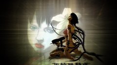 Kusanagi Motoko Ghost in